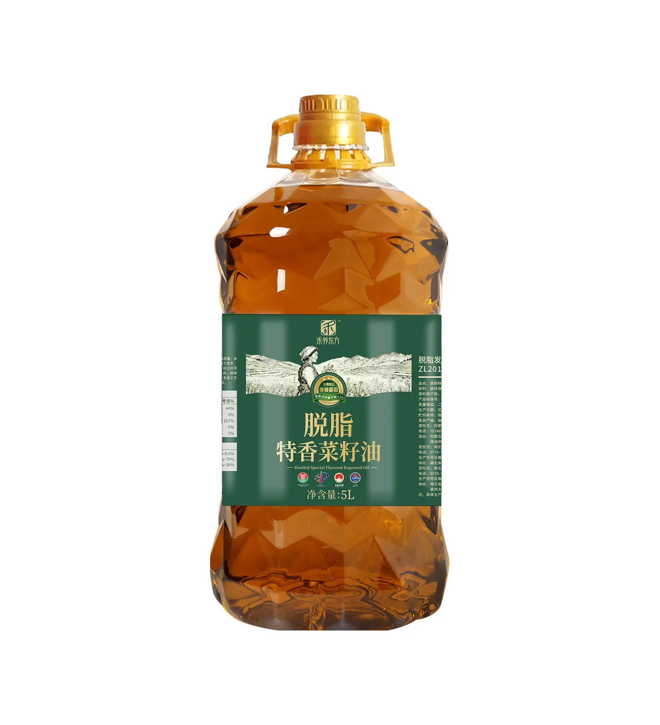 专利脱脂特香菜籽油