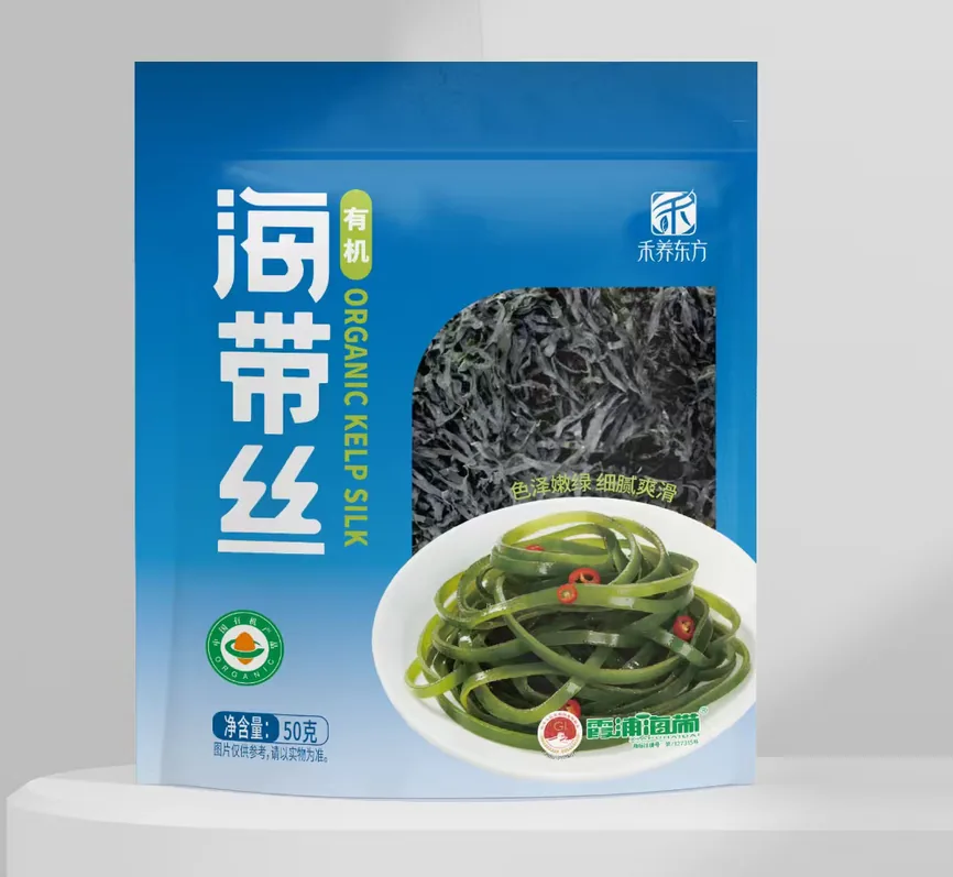 有机海带丝