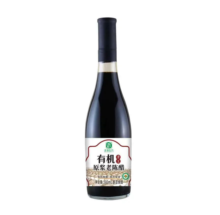 有机黑豆酱油