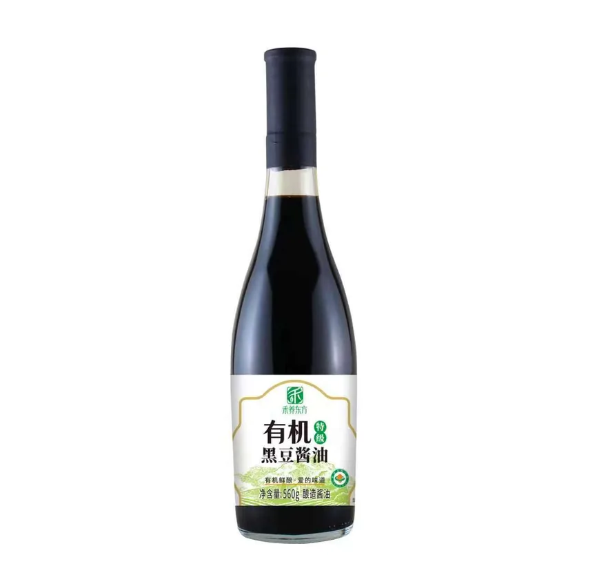 有机手工老陈醋
